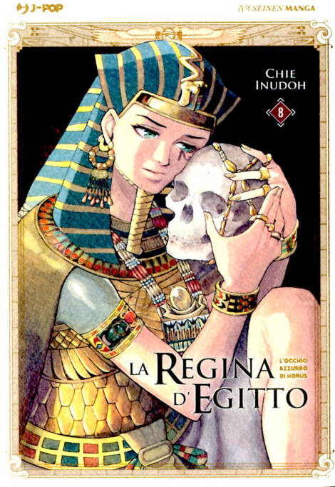 La regina d'Egitto 8