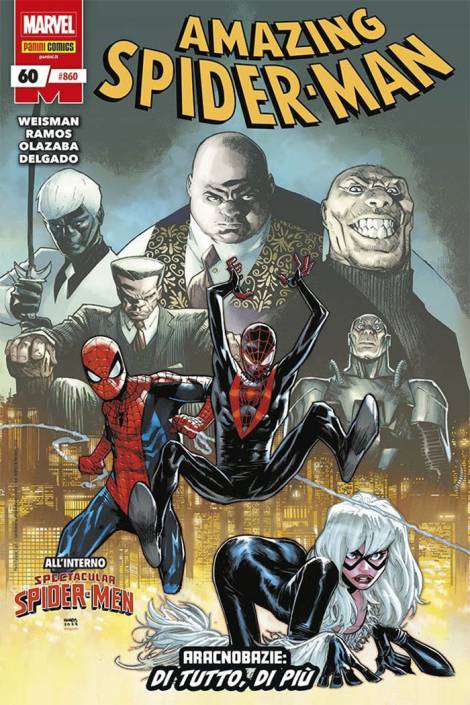 Spider-man #860 (60)