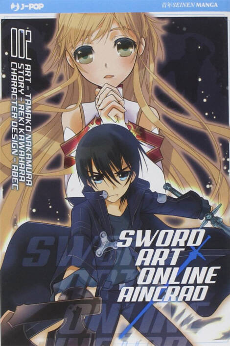 Sword Art Online - Aincrad 2