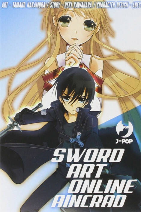 Sword Art Online - Aincrad - Box