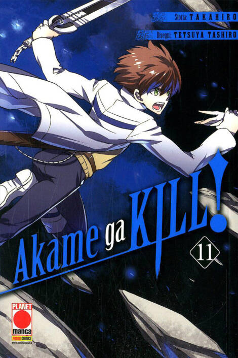 Akame Ga Kill 11 - Ristampa I