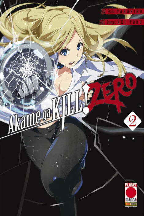 Akame Ga Kill zero 02 - Ristampa I