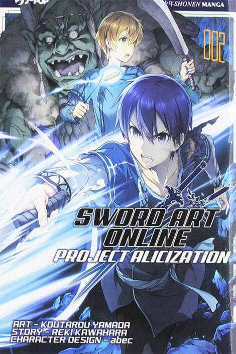 Sword Art Online - Alicization 2