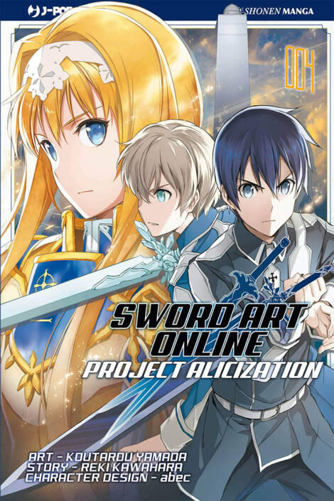 Sword Art Online - Alicization 4