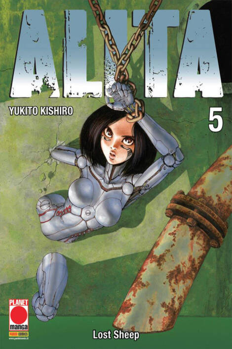 Alita 5 - Ristampa I