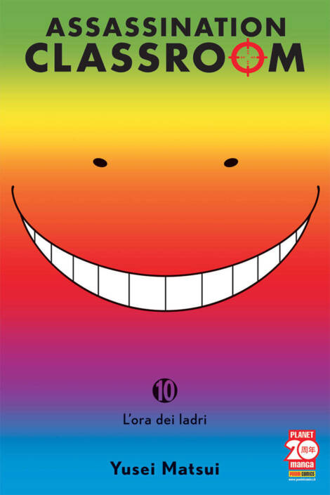 Assassination Classroom 10 - Ristampa I