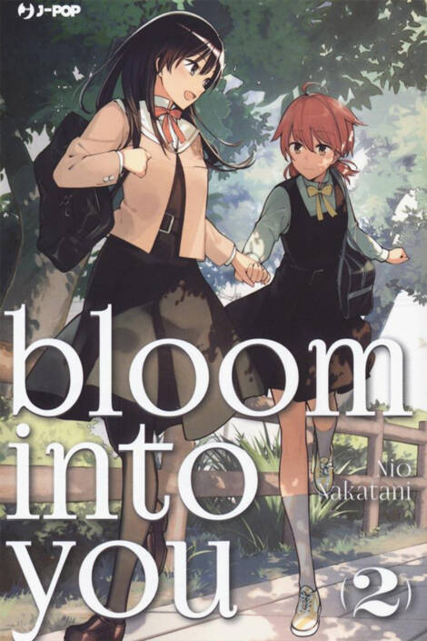 Bloom into you 2