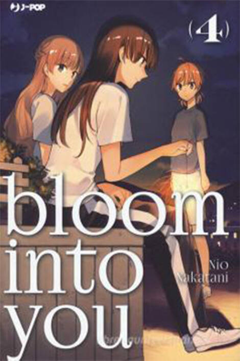 Bloom into you 4