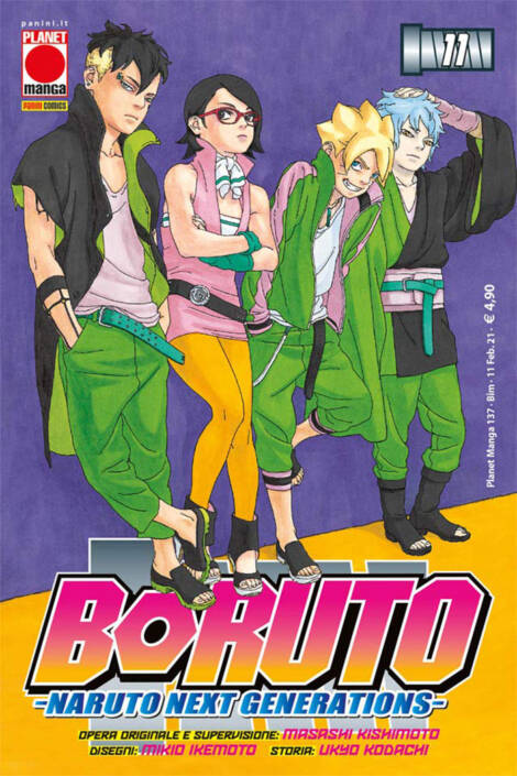 Boruto: Naruto next generations 11