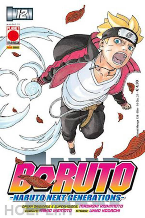 Boruto: Naruto next generations 12