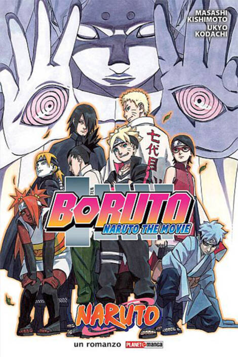 Boruto: Naruto next generations: Novel - Movie