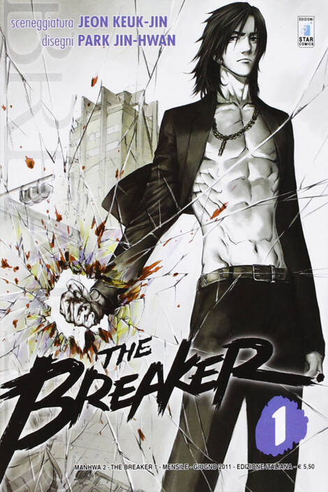 The breaker 1