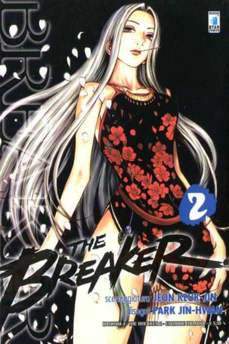 The breaker 2