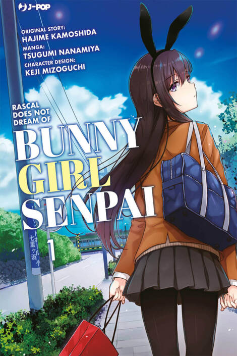 Rascal does not dream of Bunny Girl Senpai 1