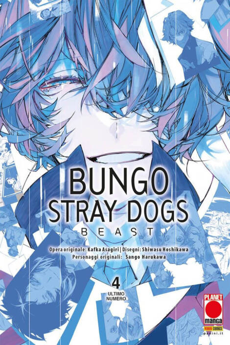 Bungo Stray Dogs - Beast 4