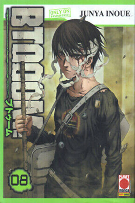 Btooom! 08