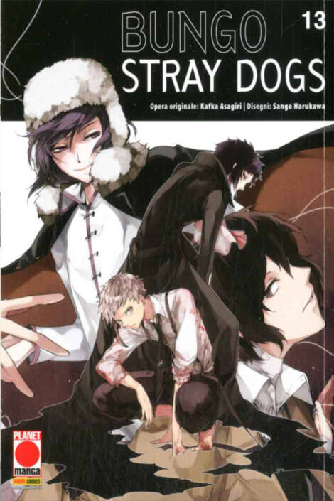 Bungo Stray Dogs 13 - Ristampa I