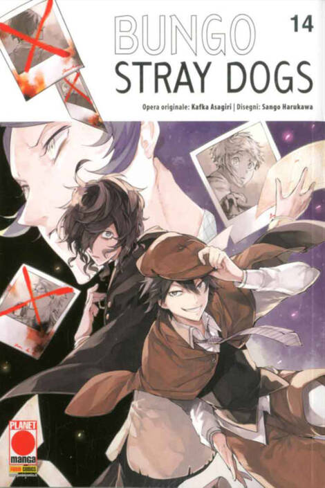 Bungo Stray Dogs 14 - Ristampa I