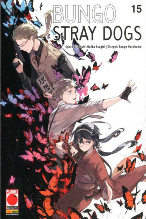 Bungo Stray Dogs 15 - Ristampa I