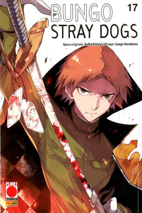 Bungo Stray Dogs 17 - Ristampa I