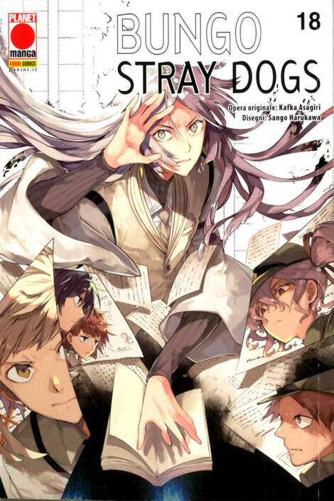 Bungo Stray Dogs 18 - Ristampa I