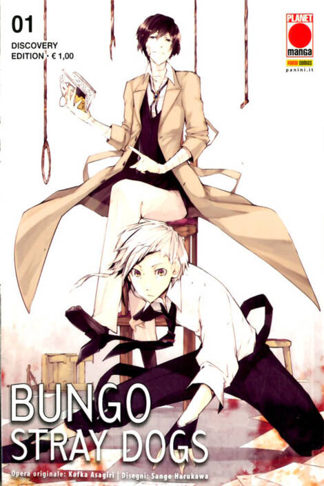 Bungo Stray Dogs 01 Discovery edition