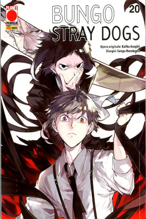 Bungo Stray Dogs 20