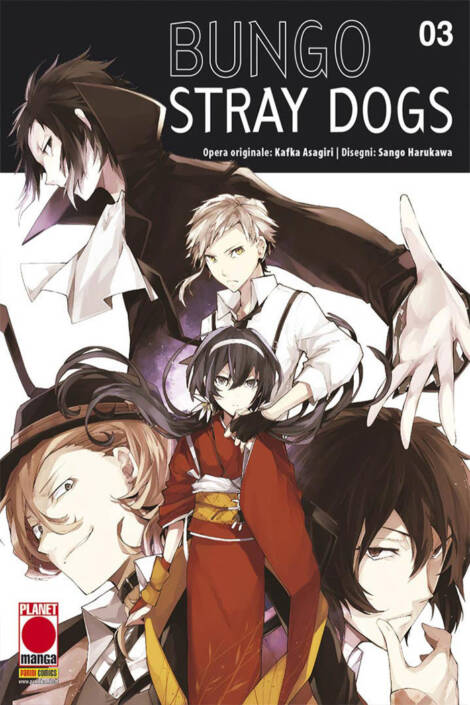 Bungo Stray Dogs 03 - Ristampa I