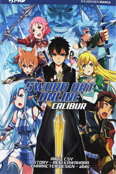 Sword Art Online - Calibur