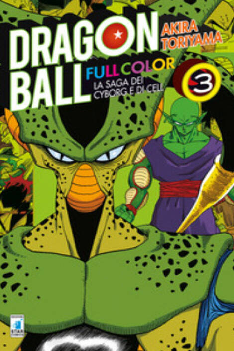 Dragon Ball - Full color 23 - La saga dei cyborg e di Cell 3