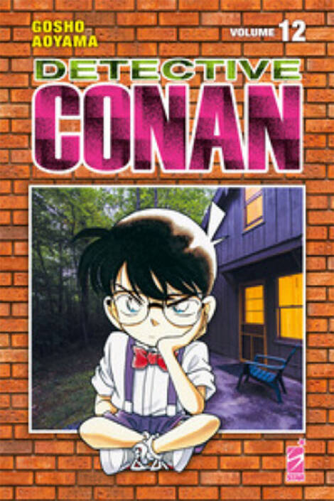 Detective Conan - New edition 12