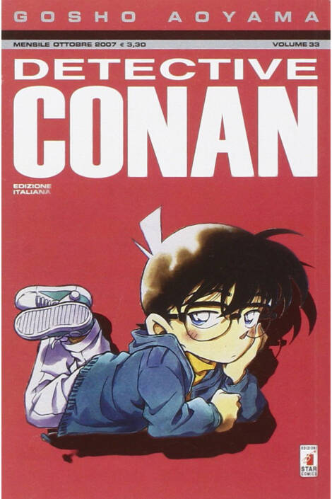 Detective Conan 033