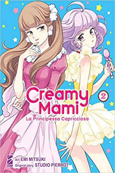 Creamy Mami - La principessa capricciosa 2