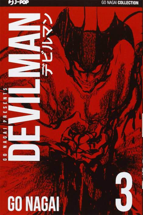 Devilman 3