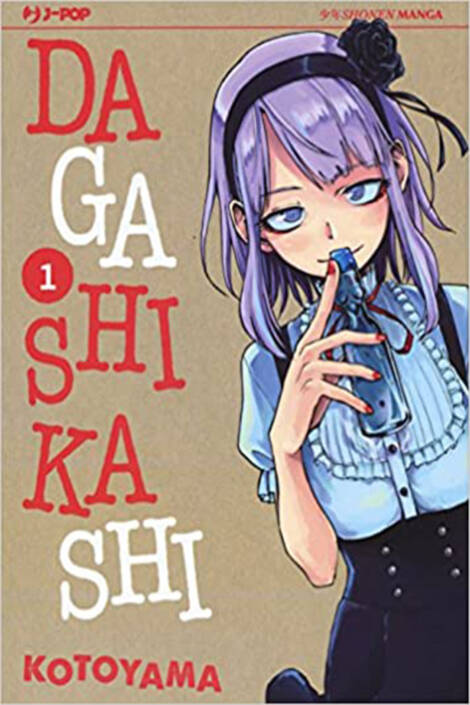 Dagashi Kashi 01