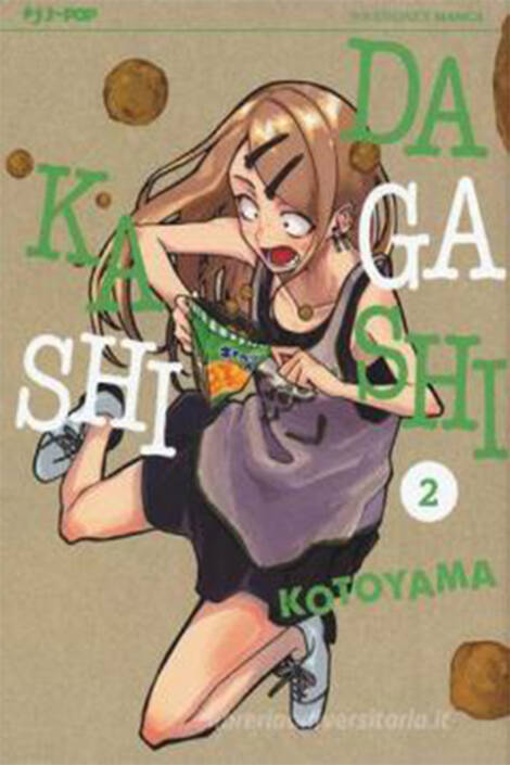 Dagashi Kashi 02