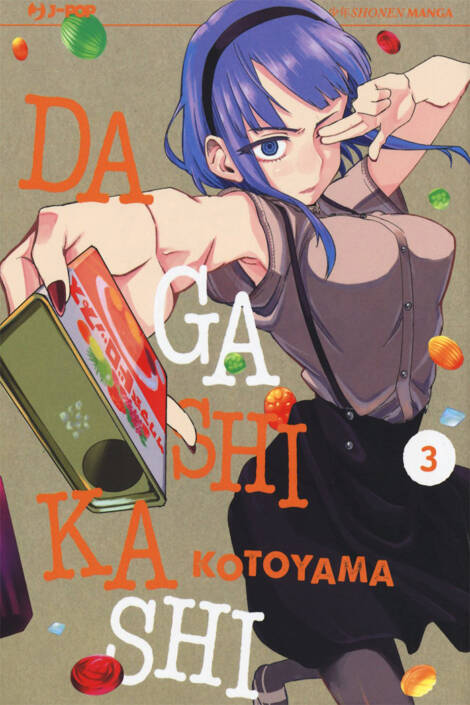 Dagashi Kashi 03