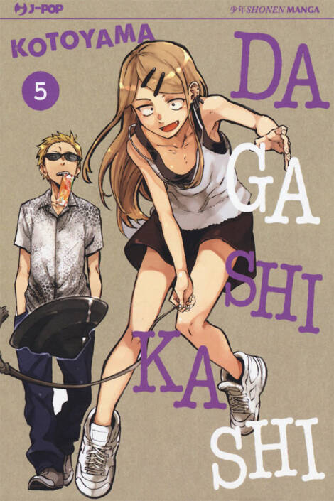 Dagashi Kashi 05