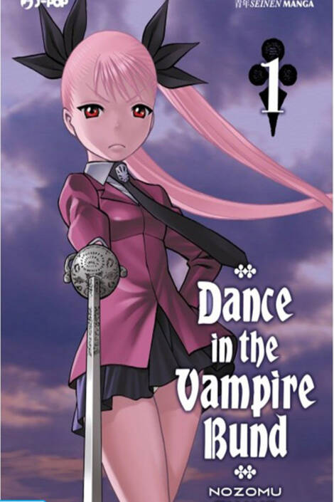 Dance in the vampire bund 1