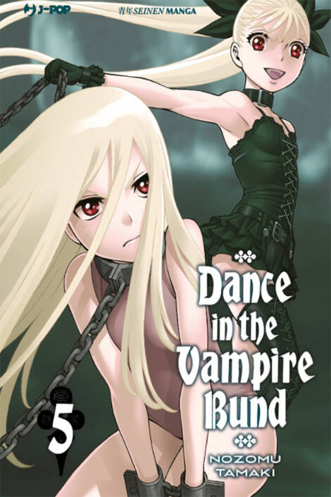 Dance in the vampire bund 5