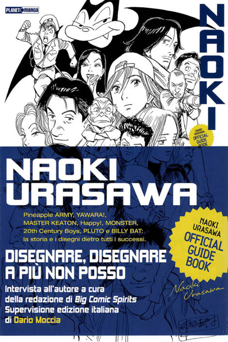 Disegnare, disegnare a più non posso - Naoki Urasawa Official Guide Book - Ristampa I