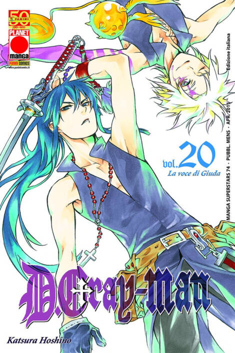 D.Gray-Man 20