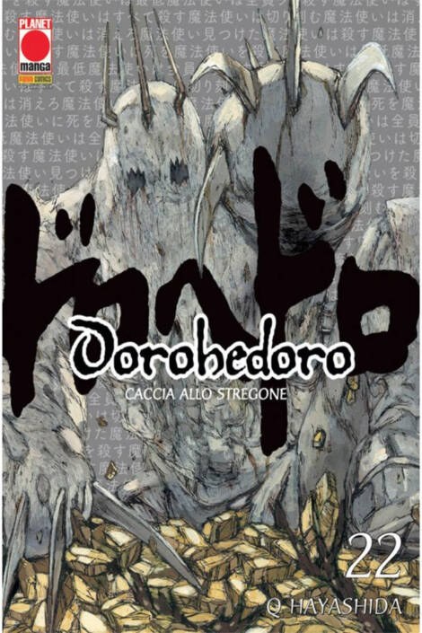 Dorohedoro 22 - Ristampa I