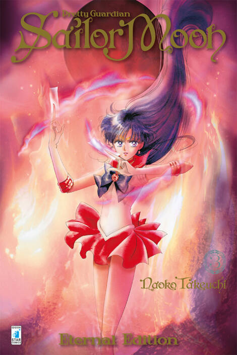 Pretty guardian Sailor moon - Eternal edition 03