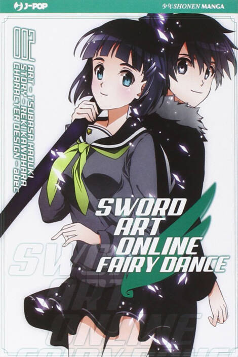 Sword Art Online - Fairy Dance 2