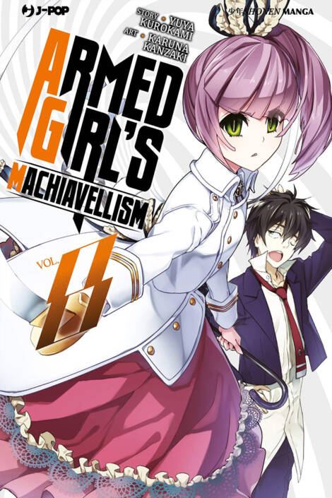 Armed Girl's Machiavellism 08