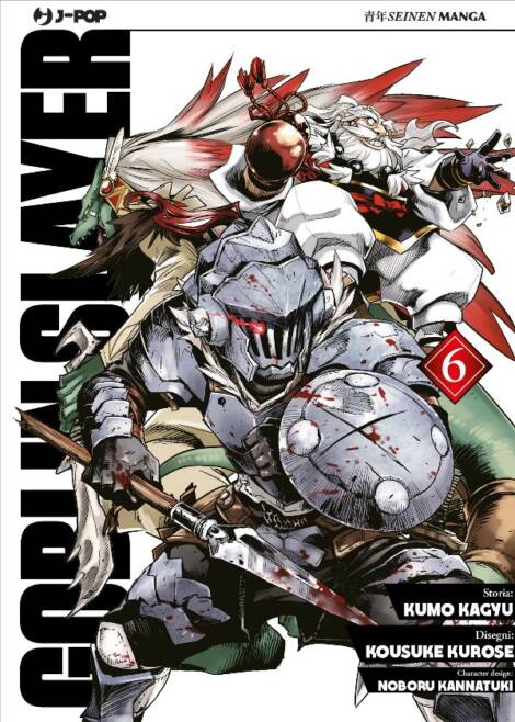 Goblin Slayer 06