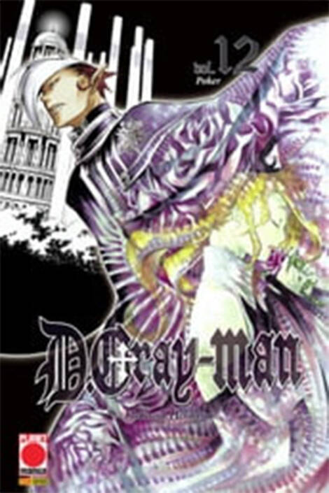 D.Gray-Man 12 - Ristampa I