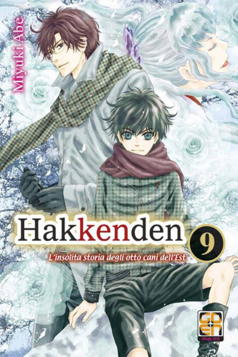 Hakkenden 9