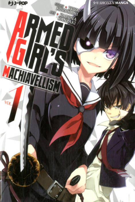 Armed Girl's Machiavellism 01